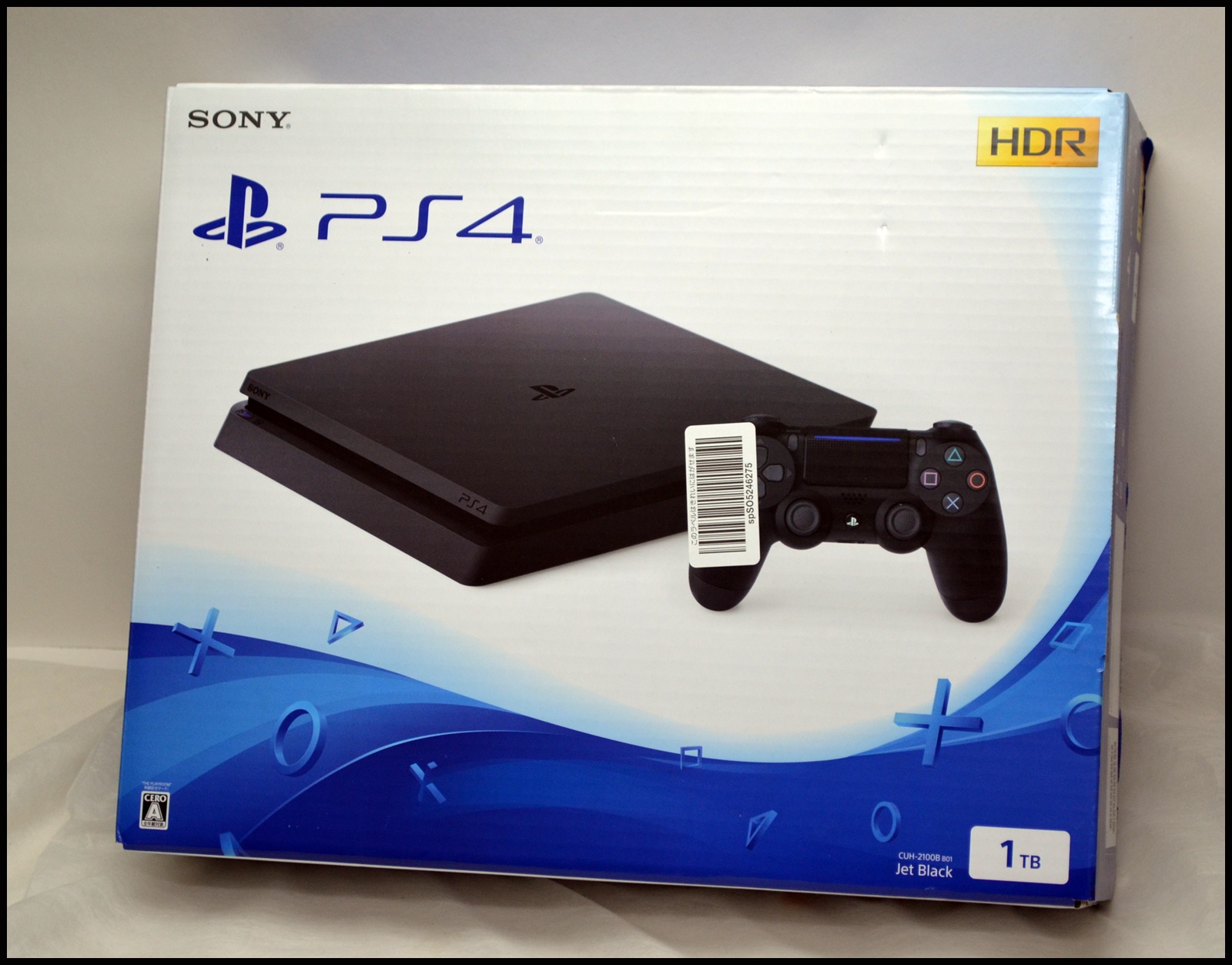 ゲーム】SONY PS4 2-1【マンガ倉庫グループ！ゲーム機高価買取